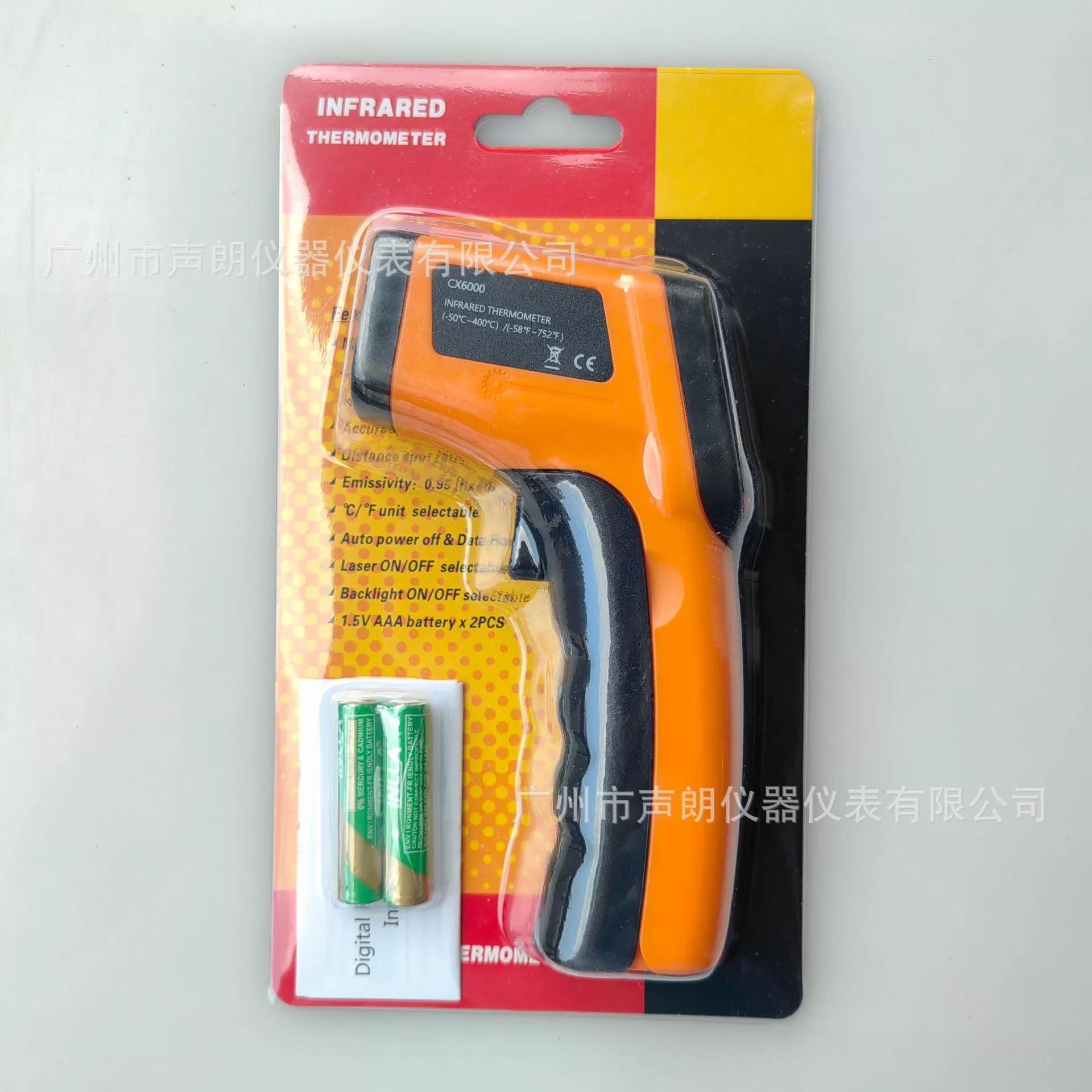 Инфракрасный термометр CX6000CX6001 400 ℃ /550 ℃ Бесконтактный термометр