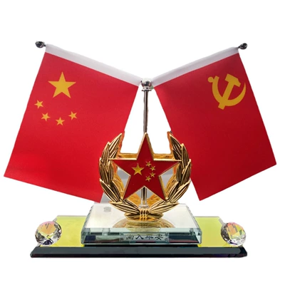 Car ornaments, Ornament Double-Sided Five-Star Red Flag