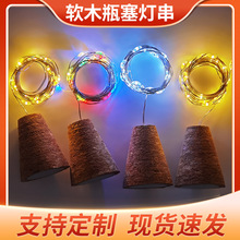 ܛľ�t��ƿ��LED�~������ ���҄�����Ů�ķ��g����ins�YƷ�b�