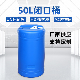 ���S�����l������Ͱ����Ͱ��ӡLOGO�Ӻ��w50L�]��Ͱ