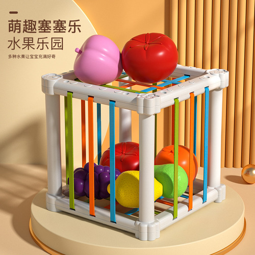 Rainbow Fruit Squeeze Toy for Baby Hand Development Grasping Toy Infant Early Education Smart Cognitive Toy