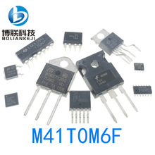 M41T0M6F ˿ӡM41T0 ��ƬSOP-8 STM ʵʱʱ��RTCоƬ