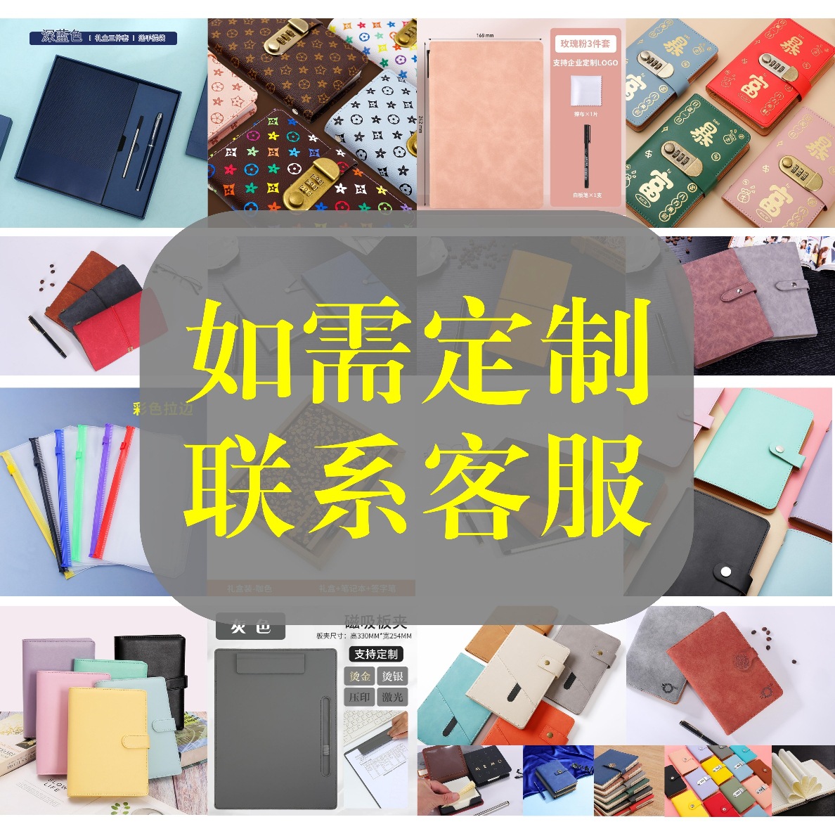 다른 스타일의 경우 고객 서비스에 문의하여 전자 브로셔를 받으십시오.