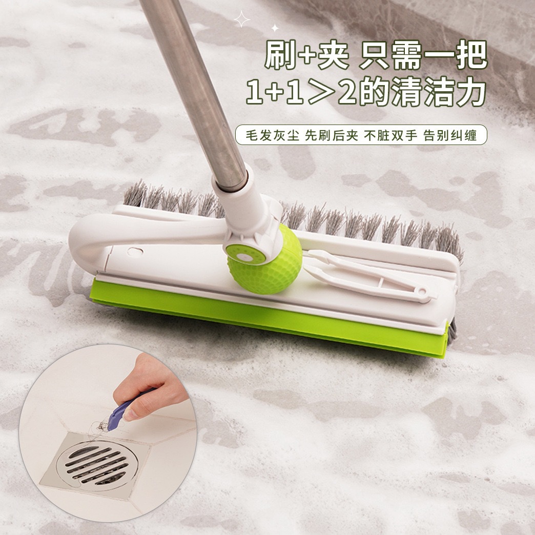 다기능 골프 청소 갭 브러시 욕실 바닥 브러시 바닥 브러시 아티팩트 욕실 갭