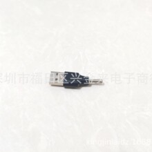 USB/A���DDC3.5*1.35MM 5V�O�ع�늾��A���D�Ӿ�̨���Դ�B�Ӿ�
