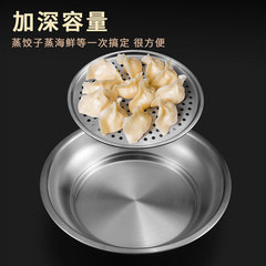 304 Stainless Steel Dumpling Tray with Thick Drain Plate Round Serving Tray Home Creative Japanese Style Dumpling Drain Double Layer Round Plate