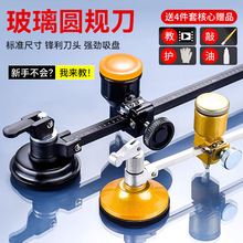 רùεԲ浶 ҵ߾ֹʽԲ浶