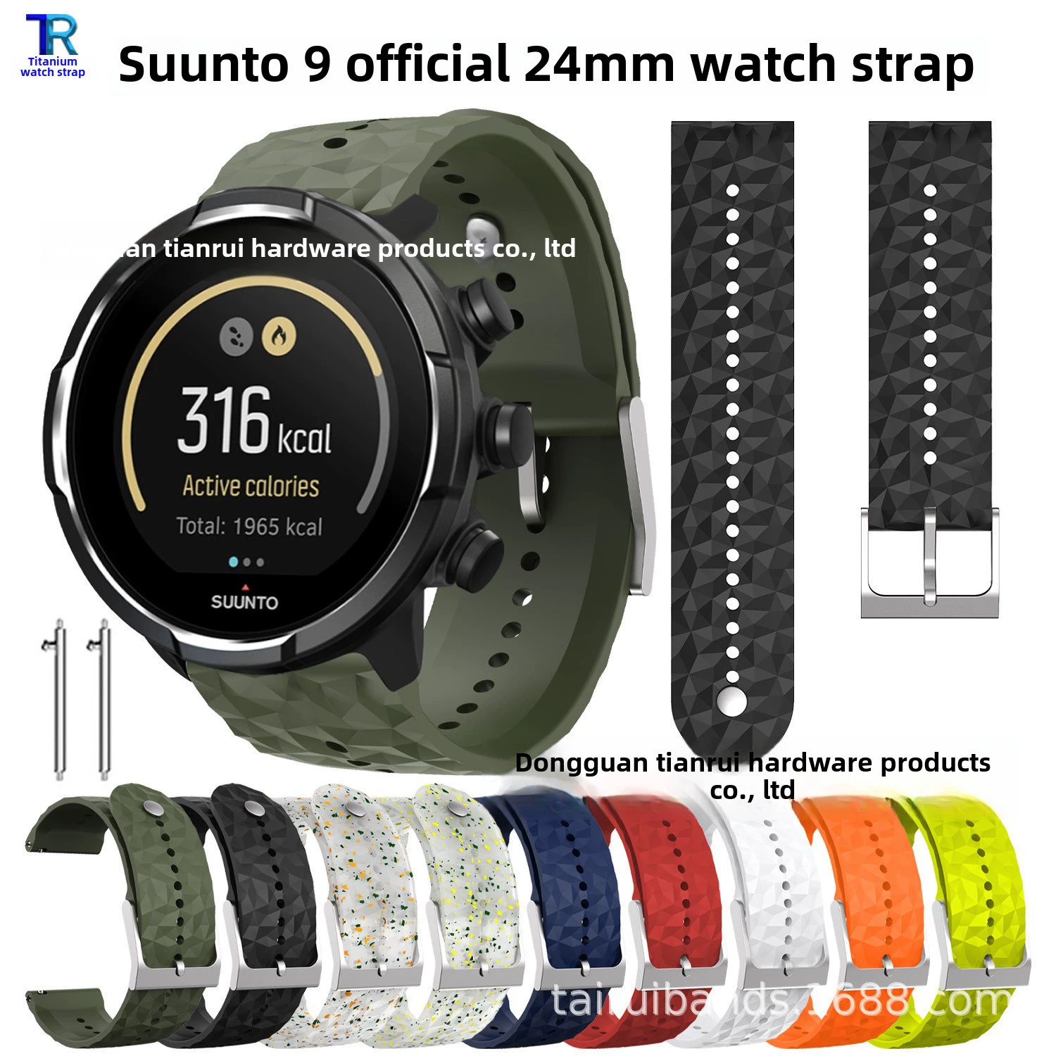 Подходит для Songtuo 9 Suunto SPARTAN SPARTAN Speed Outdoor оптовещеbaro экспедиционный Alpha ремень