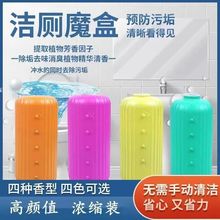 ħ SֱN͝zRͰȥζ{ħƿ