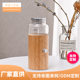 Water cup type essential oil atomization diffuser circulating lamp household solid wood aroma diffuser living room anhydrous cold fragrance instrument wholesale