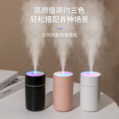 新しい車の加湿器 USB 充電デスクトップアトマイザーエアコン家庭用空気清浄機クロスボーダー卸売