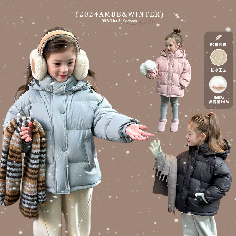 Aimo Bebe для девочек корейская версия высококачественного 90 белого утиного пуховика зимой теплый детский сплошной пуховик