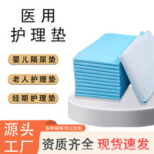 �t���o��|����50*60�a��|�tԺ�\������Ժ����朽Ӳ���������