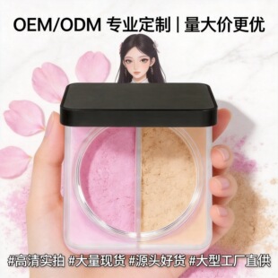 �羳���yƷ�ѻ�����決��ɫ����һɢ�۶��y���͆���Ч��������l