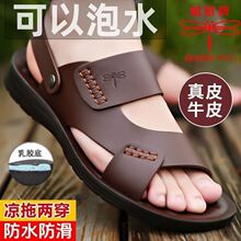 ������2026�ļ���Ƥ��ʿ��Ьɳ��Ь�ְ���ʿ����Ь