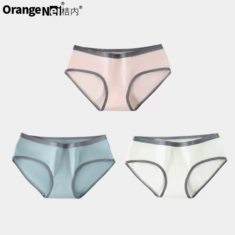 桔内蕉凹运动风内裤女纯棉透气内档百搭简约撞色腰带女士三角裤