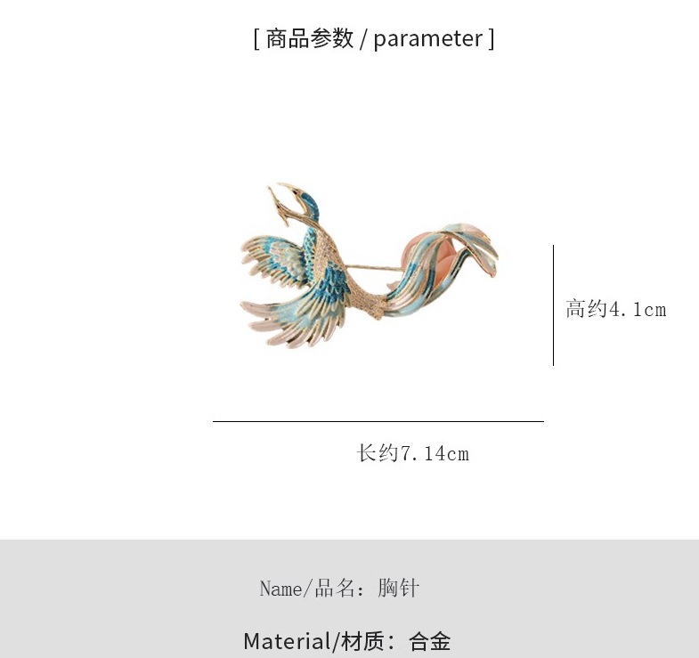 Chinese style exquisite high-end brooch women's vintage enamel Phoenix corsage high-grade luxury temperament suit pin accessories