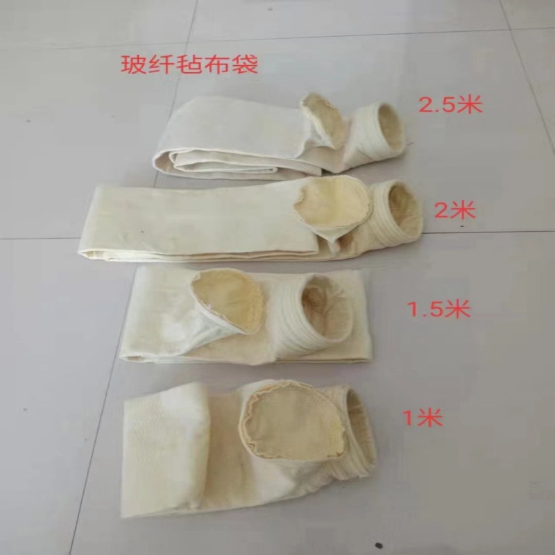 现货批发脉冲除尘布袋涤纶防静电收尘袋氟美斯覆膜锅炉高温除尘袋