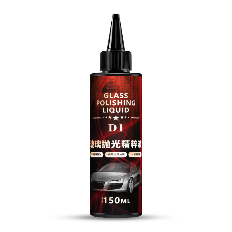 汽车玻璃抛光液升级氧化铈去油膜镀膜水渍划痕修复车窗抛光精粹液|undefined