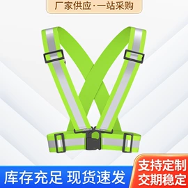 插扣;其他健身器材;瑜伽辅助用品