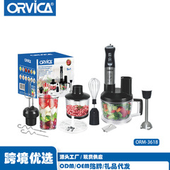 ORVICAクロスボーダーヨーロッパ規格多機能厨房手持ち料理棒ベビー補助食撹拌棒ミルク搾り肉機