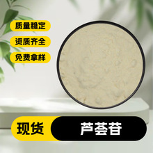 �J�C��/߰/��    �J�C��ȡ�� ���yƷԭ��  �S�Ұ��] �F؛ֱ�l