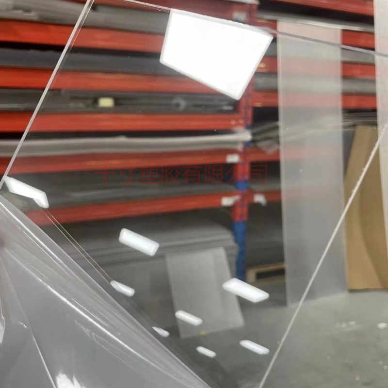 高清透明硬板pc板采光浅蓝色pvc透光板圆耐力硬板窗方块