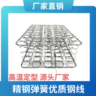 ��ɽ���Sֱ�I���|���W������W��䓏���9CM-20CM�߼Ӻ�懌�