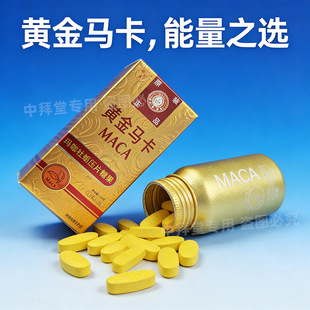 ԭ�b���ڴ����S���R����s��Ƭ���ӏ�����Ʒֲ����ȡ һ�����l