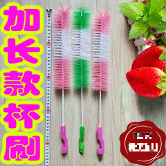 Extended Cup Brush, Long Bottle Brush, Large Bottle Brush, Cup Brush, Extended Handle Bristle Brush, Cleaning Brush, 1 Yuan 2 Yuan Wholesale Supply
