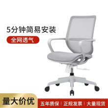 �S��ֱ�N���s������X���k���������w���W�������ξW�Ε��h�T��