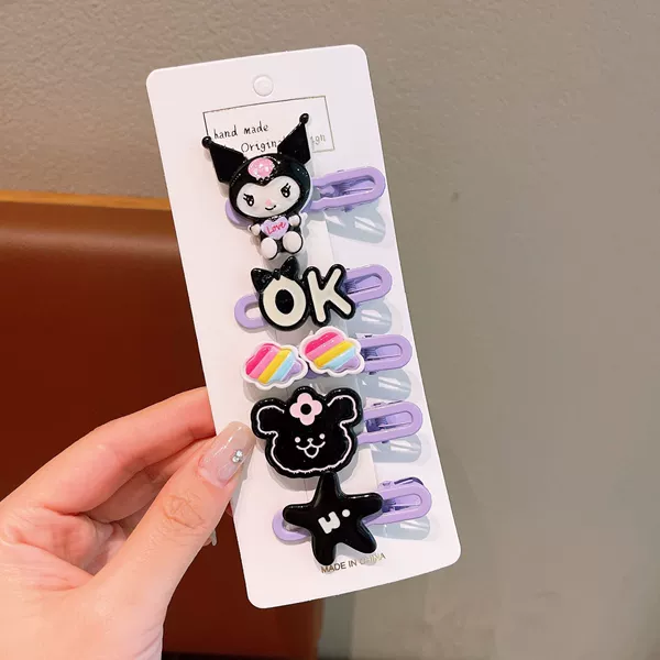 Black set, 5 pieces
