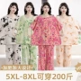 套头短袖女士中老年家居服