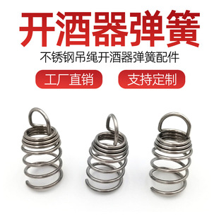 �S�Ҷ����_�������ɲ��P䓼t���_ƿ�����K��������F�����͏���
