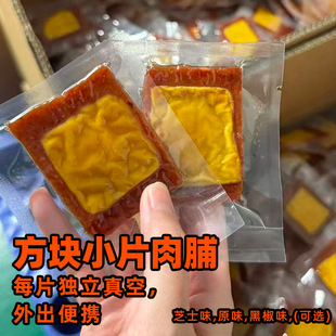 ���l֥ʿ�i�⸬��ʳС���b�k����׷������_����ʳ���e���С��ʳ