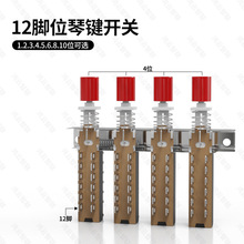 ���i�_�P12�_λ���I�_�P �B���_�P  ֱ�I�_�P10/8/6/5λ4λ3λ2λ