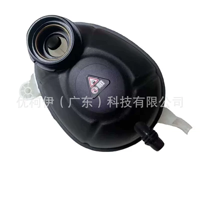 Reservoir Suitable for – Water tank - 2055000049