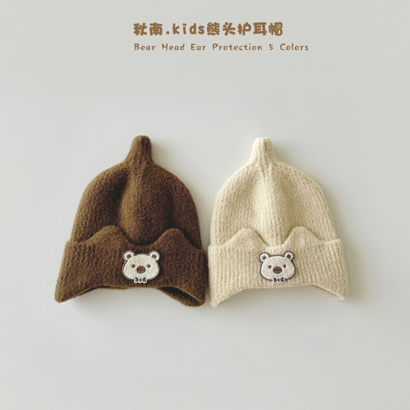Children's winter hat