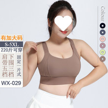 M6X��a�\�Ӄ���Ůvfu���{���玧һ�wʽbra�����٤���ո��齡��