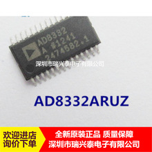 AD8332A AD8332ARUZ TSSOP28 ������;�Ŵ���ICоƬ ԭװ�ֻ���Ʒ