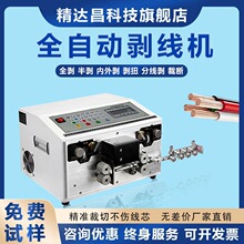 ȫ�Ԅ���X�����C�þ���Ƥ�C��Ӿ��þ��C�ž��o�׾���Ƥ�CŤ���C