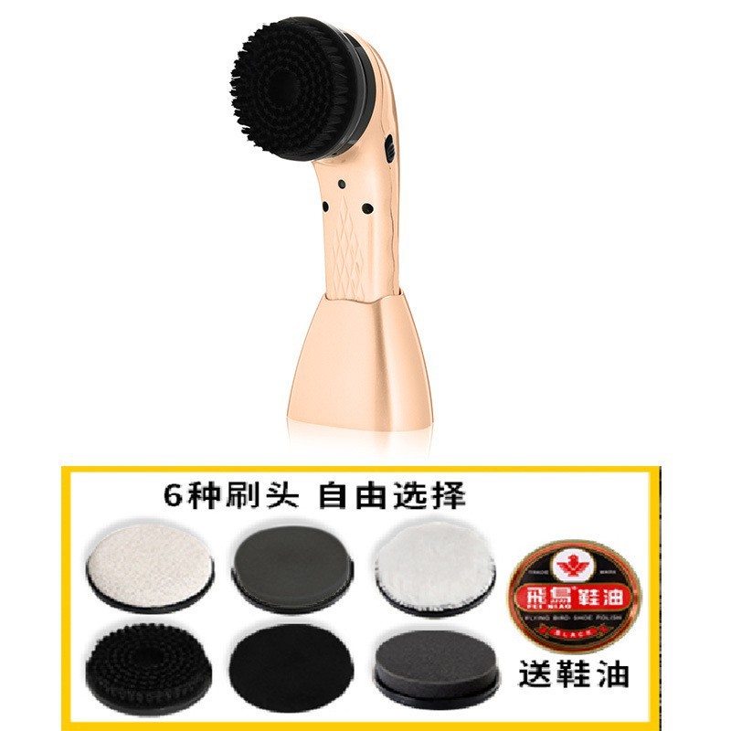 AE710A 골드 [USB 충전 모델]