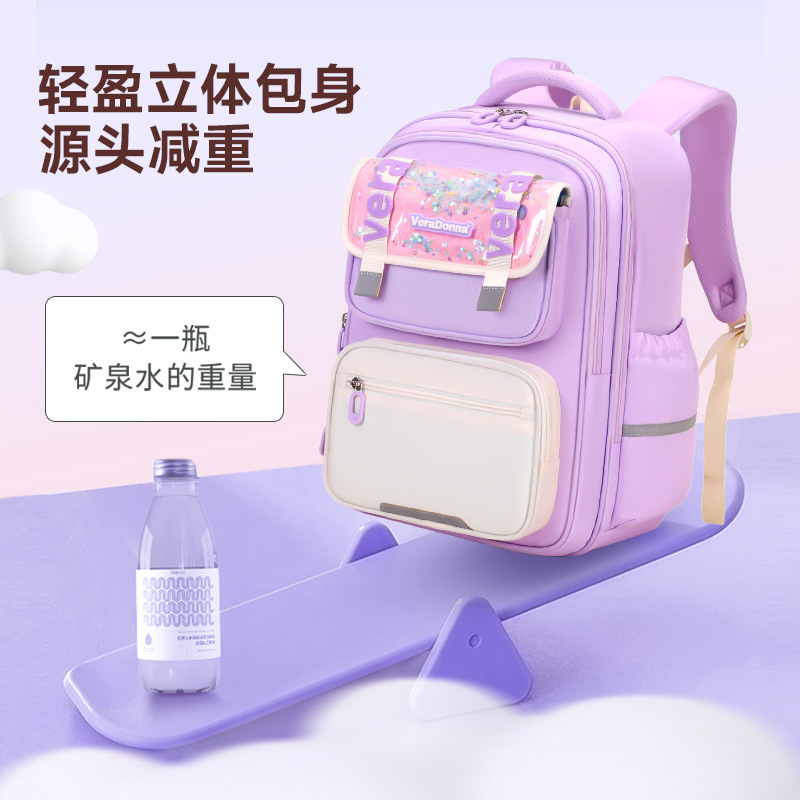 2025 nuevas mochilas escolares para estudiantes de primaria de grado 3-6 mochilas de gran capacidad para niños a prueba de salpicaduras