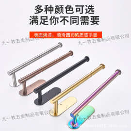 不锈钢纸巾架卫生间厕纸架免打孔墙上壁挂架亚马逊跨境卷纸架收纳