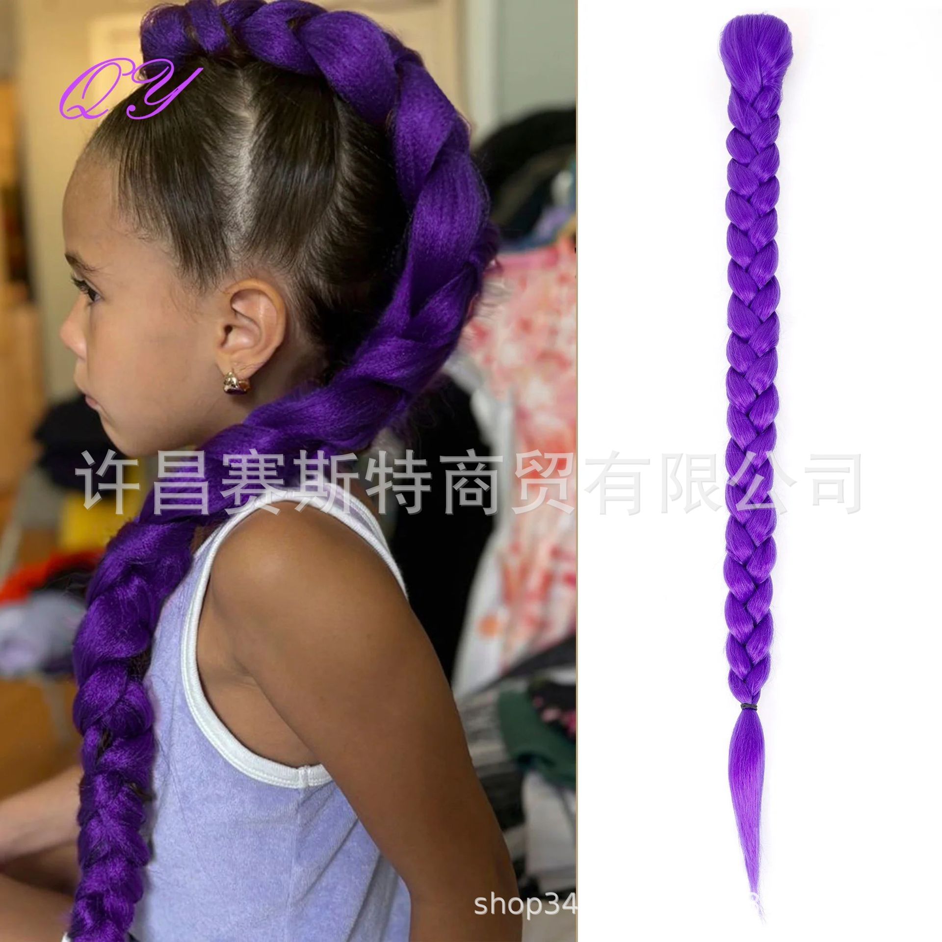 Peluca Trenzada para Cosplay de Fibra de Alta Temperatura Resistente al Calor para Eventos y Disfraces