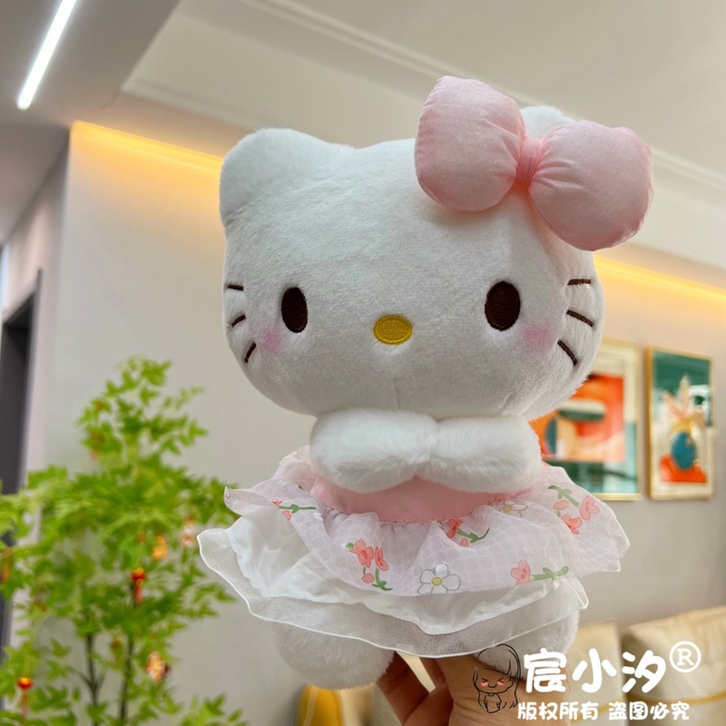 八寸娃娃机批发8寸毛绒玩具KT猫公仔婚庆抛洒礼品抓机娃娃玩偶|undefined