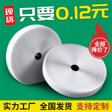 �F؛����ħ�g�N������Ь����ճħ�g�N�ڰ�ɫճ�ێ�����ë��