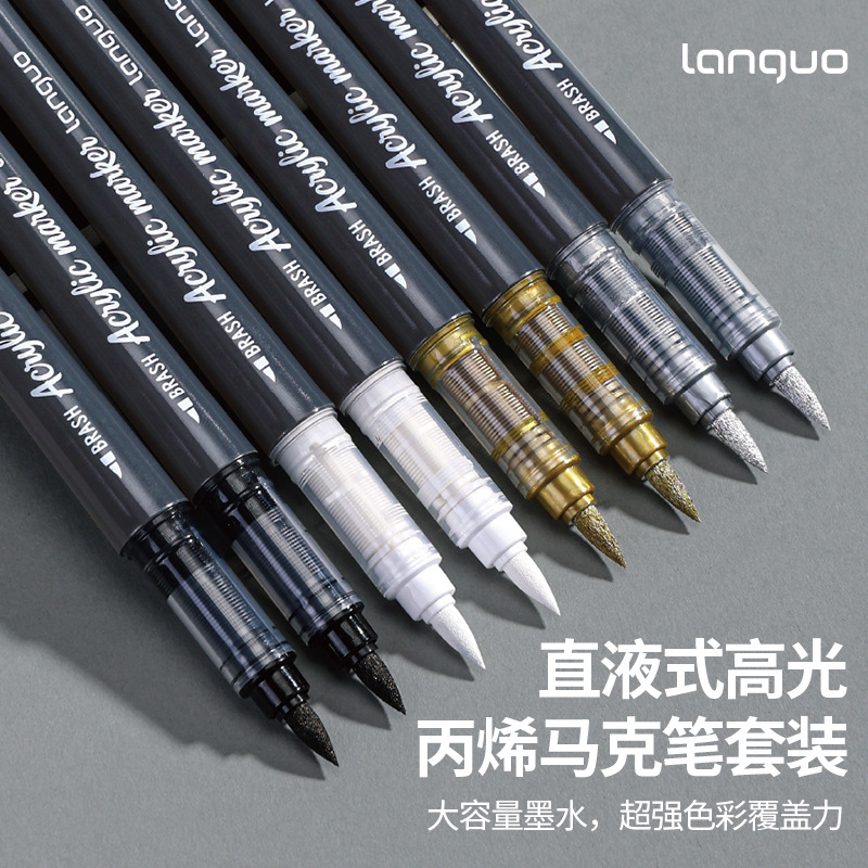 Languo direct liquid acrylic marker pen, highlighter pen, student art-specific, available in gold, silver, white, and black