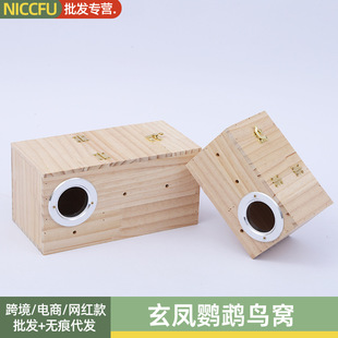 NC�Mʽ֧�ֻ�Ƥ���P�W�^�B�C��ľ�W�^�CС̫��B�\��ů��������ֳ