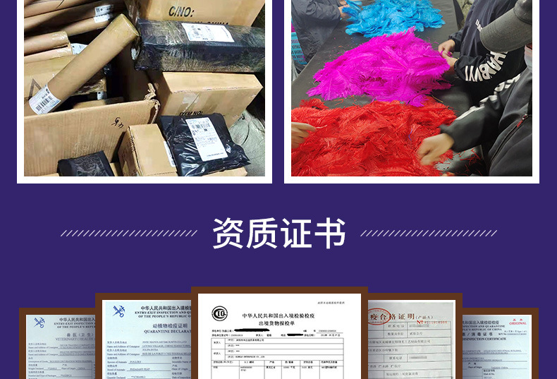 小直刀单面金_14